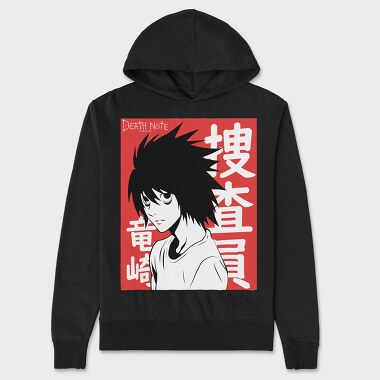 Death Note 8, Hanorac Oversize Barbati (Unisex)