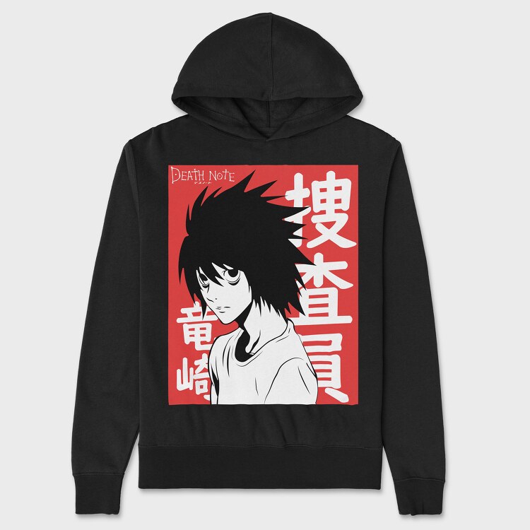 Death Note 8, Hanorac Oversize Barbati (Unisex)