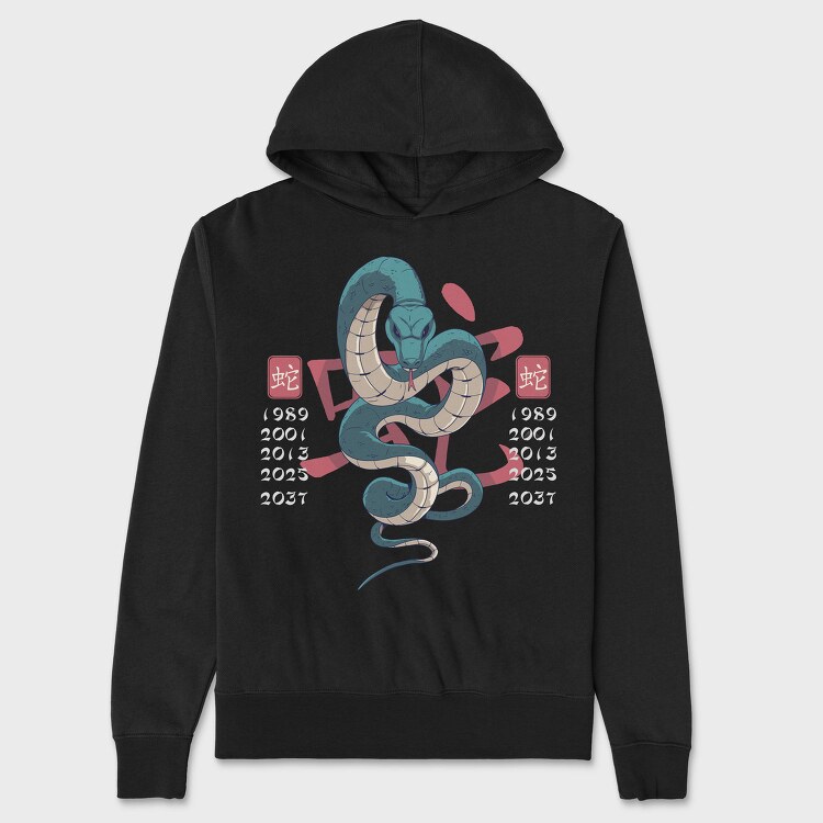 Year Of The Snake Chinese Zodiac 06, Hanorac Oversize Barbati (Unisex)
