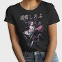 Demon Slayer 13, Tricou Femei