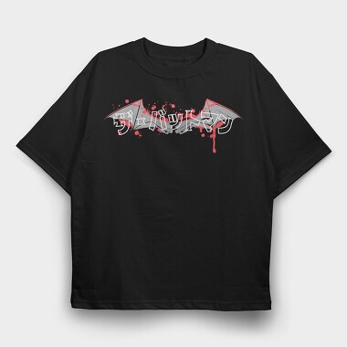 Batman 25, Tricou Oversize Barbati (Unisex)