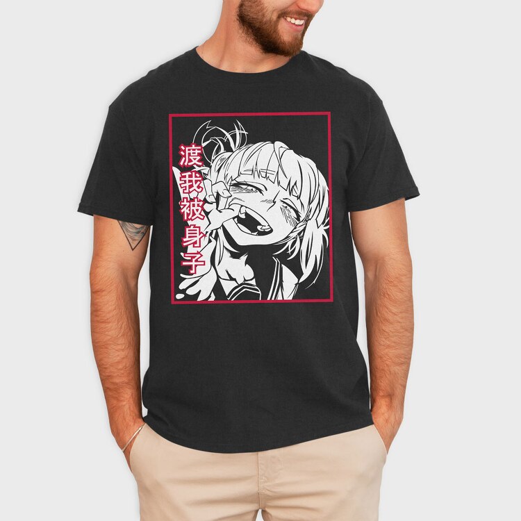 Hentai 9, Tricou Barbati (Unisex)