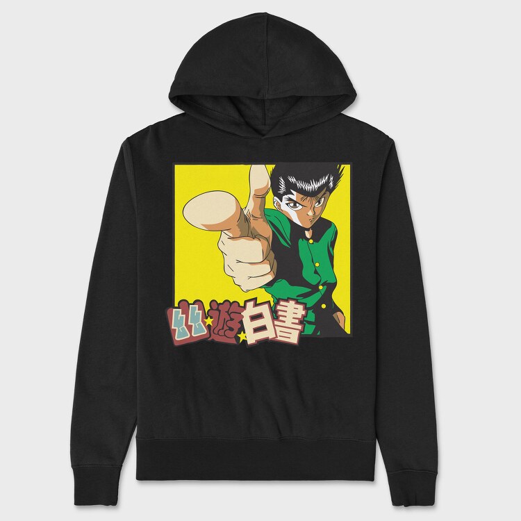 Yu Yu Hakusho 1, Hanorac Oversize Barbati (Unisex)