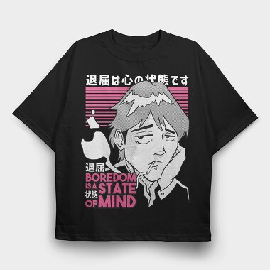 Boredom State Of Mind, Tricou Oversize Barbati (Unisex)