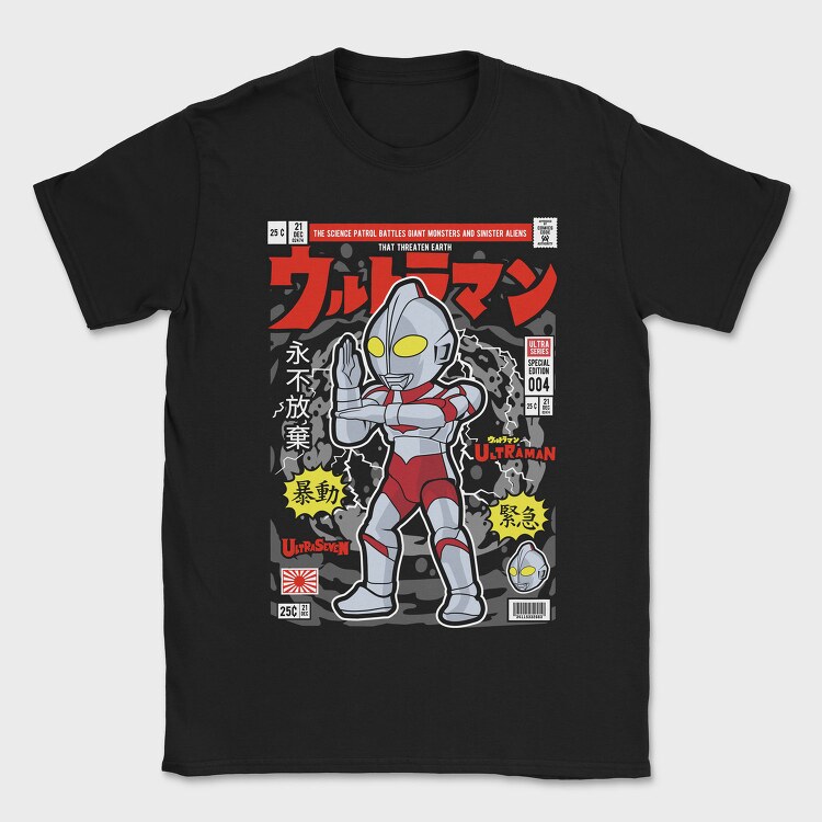Ultraman Comic Drop, Tricou Barbati (Unisex)