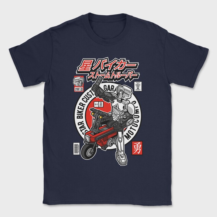 Star Biker Cruiser, Tricou Barbati (Unisex)