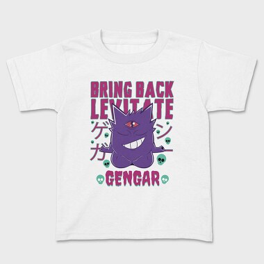 Pokemon 19, Tricou Copii