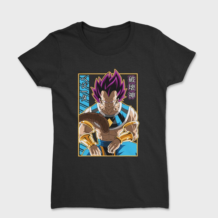 Vegeta Power God, Tricou Femei