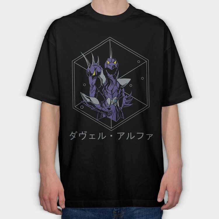 Ultra Hero Emblem, Tricou Oversize Barbati (Unisex)