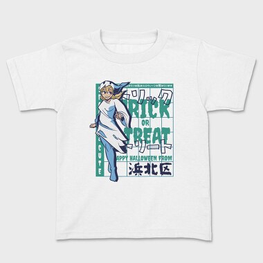 Trick Or Treat Halloween, Tricou Copii