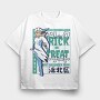Trick Or Treat Halloween, Tricou Oversize Barbati (Unisex)
