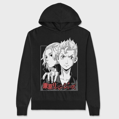 Tokyo Revengers 1, Hanorac Oversize Barbati (Unisex)