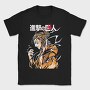 Tiger Roar, Tricou Barbati (Unisex)