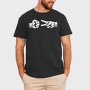 Rock Scisoors Hands, Tricou Barbati (Unisex)