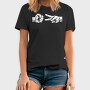 Rock Scisoors Hands, Tricou Barbati (Unisex)
