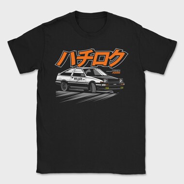 TRUENO FINAL, Tricou Barbati (Unisex)