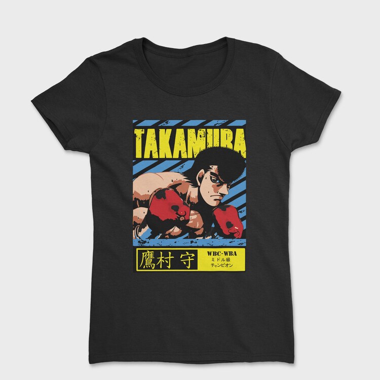 Takamuraboy, Tricou Femei