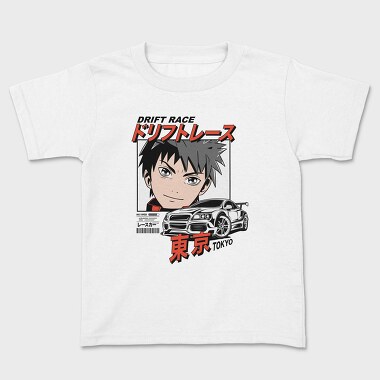 Drift Race, Tricou Copii