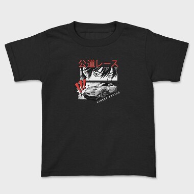 Rx 7 Japan, Tricou Copii