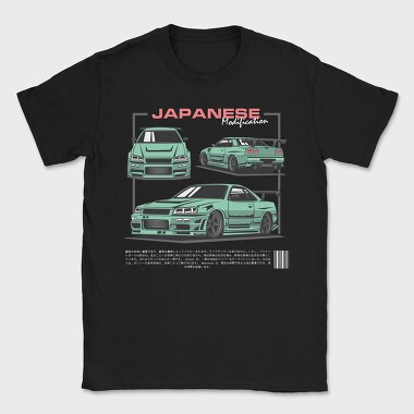 Skyline Japanese, Tricou Barbati (Unisex)