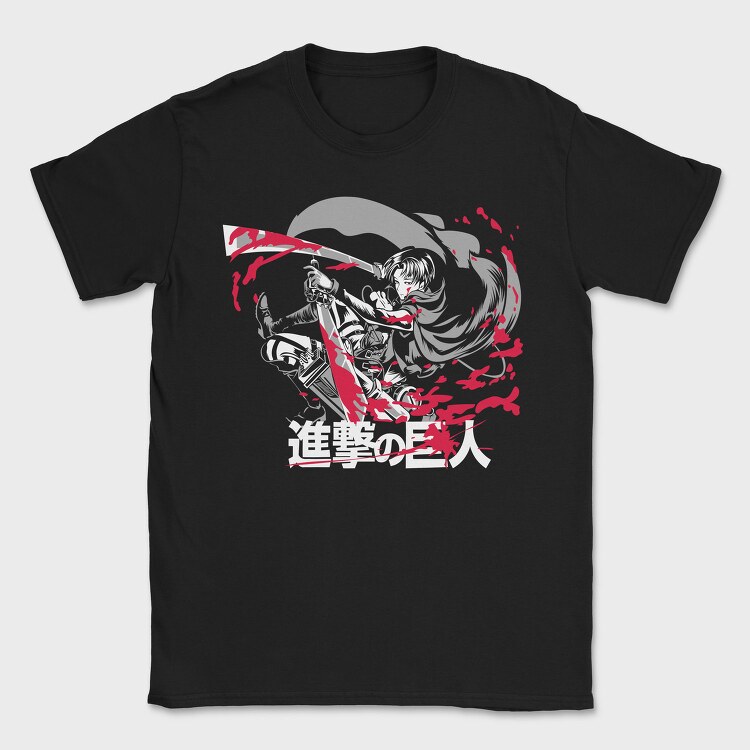 Soul Blade Strike, Tricou Barbati (Unisex)