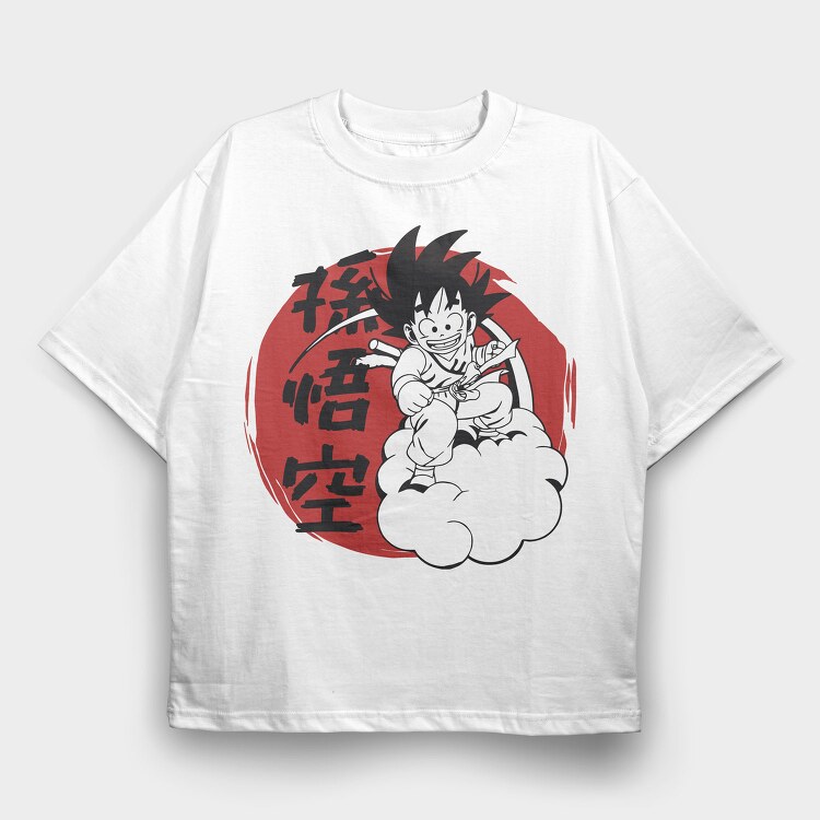 Son Goku Power 3, Tricou Oversize Barbati (Unisex)