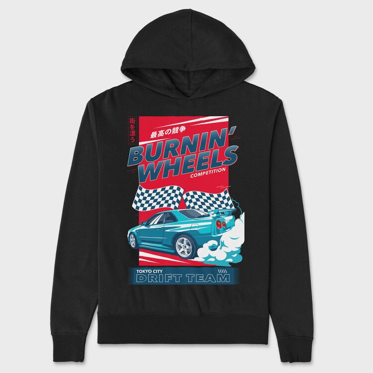 Disft 2, Hanorac Oversize Barbati (Unisex)