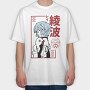 Rebuild Eyes, Tricou Oversize Barbati (Unisex)