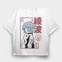 Rebuild Eyes, Tricou Oversize Barbati (Unisex)