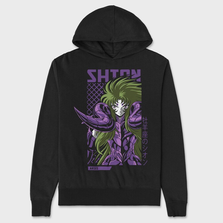 Shton Aries Green, Hanorac Oversize Barbati (Unisex)