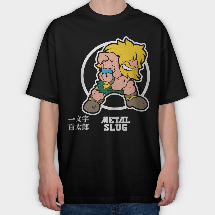 Rocky Punch, Tricou Oversize Barbati (Unisex)