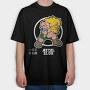 Rocky Punch, Tricou Oversize Barbati (Unisex)
