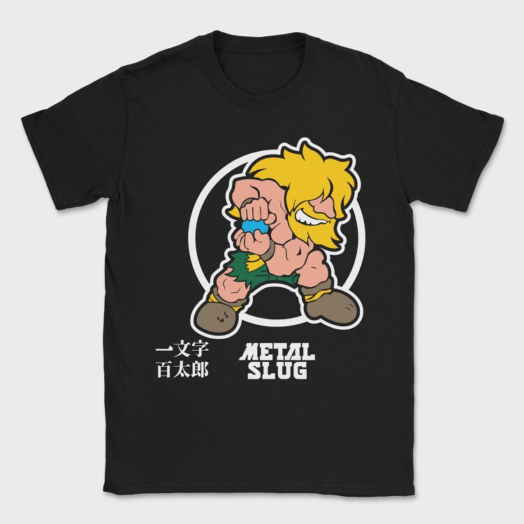 Rocky Punch, Tricou Barbati (Unisex)