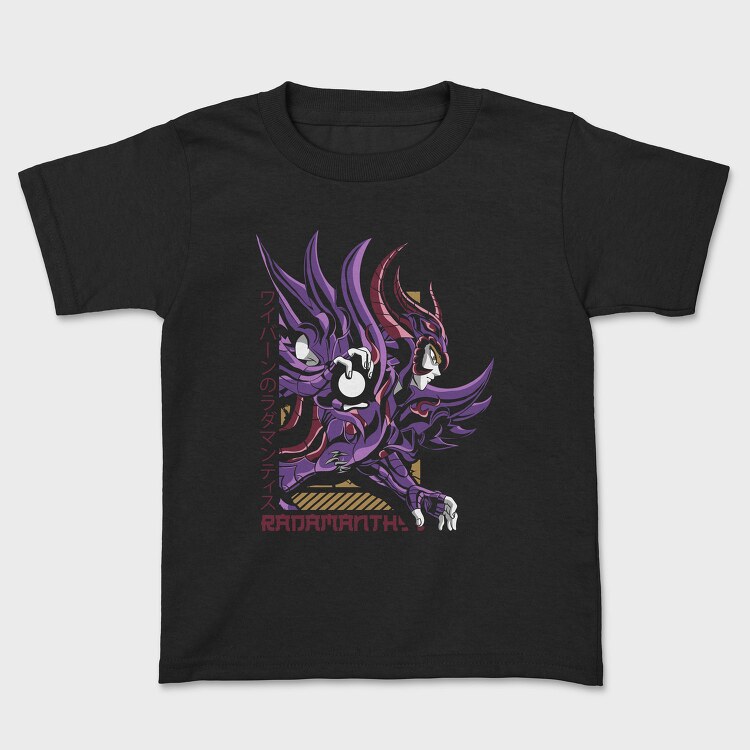 Radamanthys Phoenix, Tricou Copii