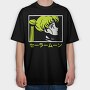 Palm Leaf Breeze, Tricou Oversize Barbati (Unisex)
