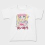 Pink Dreams Day, Tricou Copii