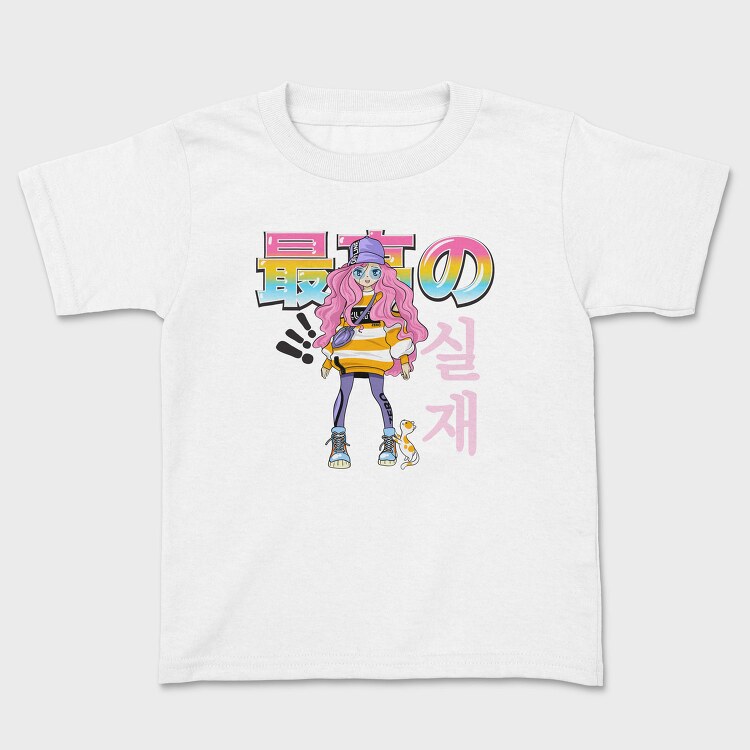 Pink Hair Vibes, Tricou Copii