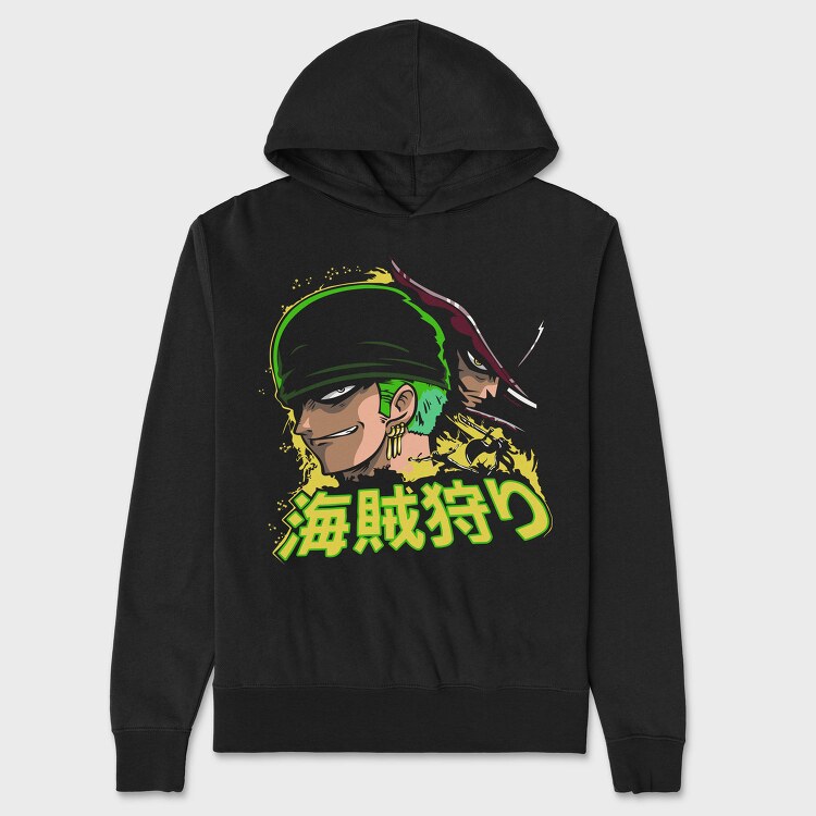 Pirate Captain Hunt, Hanorac Oversize Barbati (Unisex)