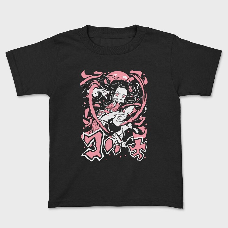 Pink Petals Dance, Tricou Copii