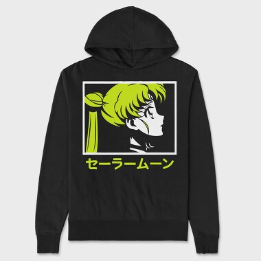 Palm Leaf Breeze, Hanorac Oversize Barbati (Unisex)