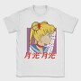 Sailor Moon Moonlight 3, Tricou Barbati (Unisex)