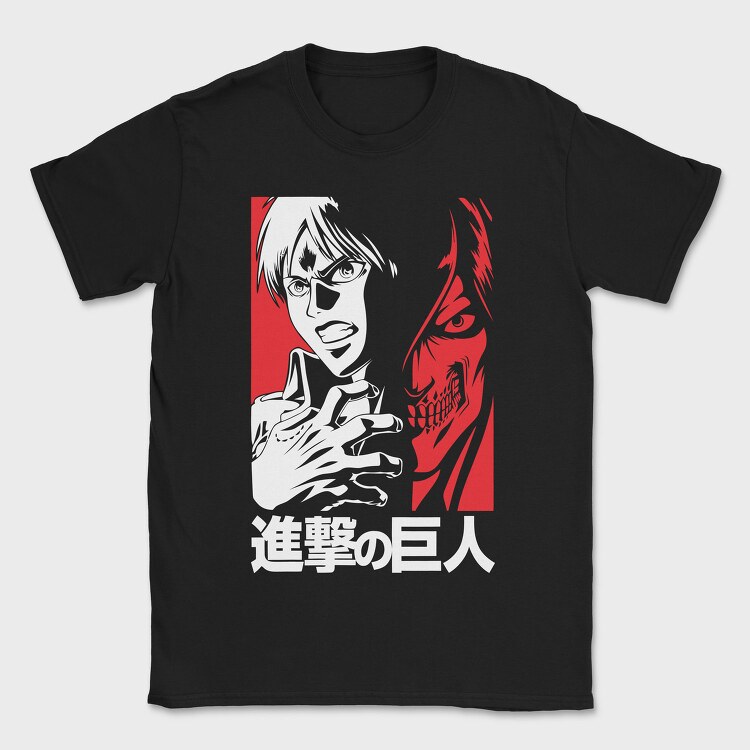 Red Wolf Howl 3, Tricou Barbati (Unisex)