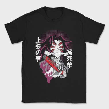 Dark Samurai Rebellion, Tricou Barbati (Unisex)