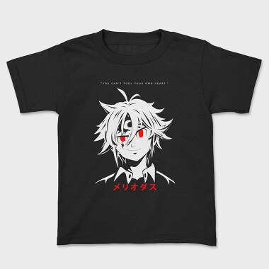 Red Sail Dreams, Tricou Copii