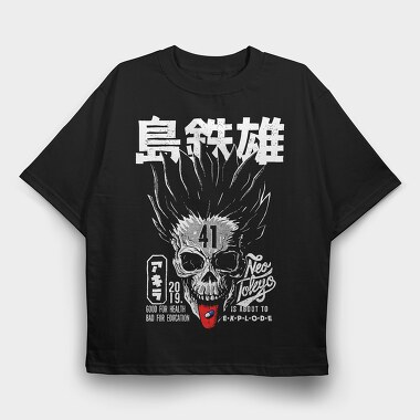 Red Pill Dream, Tricou Oversize Barbati (Unisex)