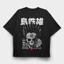 Red Pill Dream, Tricou Oversize Barbati (Unisex)