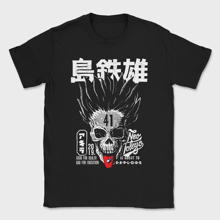 Red Pill Dream, Tricou Barbati (Unisex)