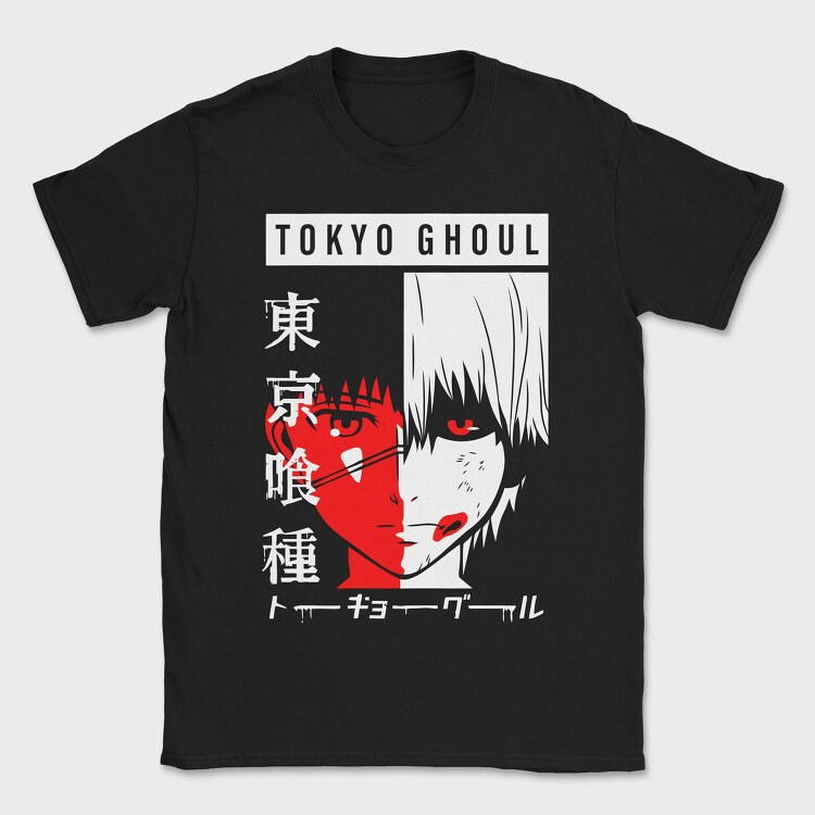 Red Lips Whisper, Tricou Barbati (Unisex)