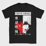 Red Lips Whisper, Tricou Barbati (Unisex)