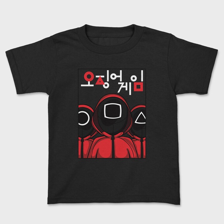Red Hooded Squad, Tricou Copii